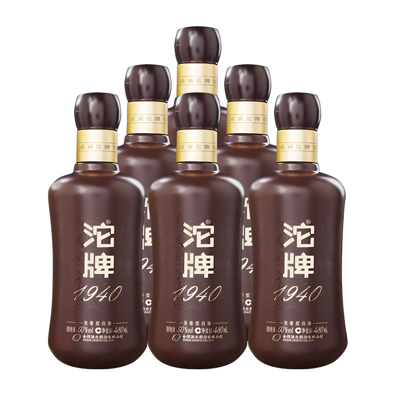 舍得 沱牌舍得 沱牌1940建厂纪念酒50度480ml*6瓶 整箱装 109元(需用券)