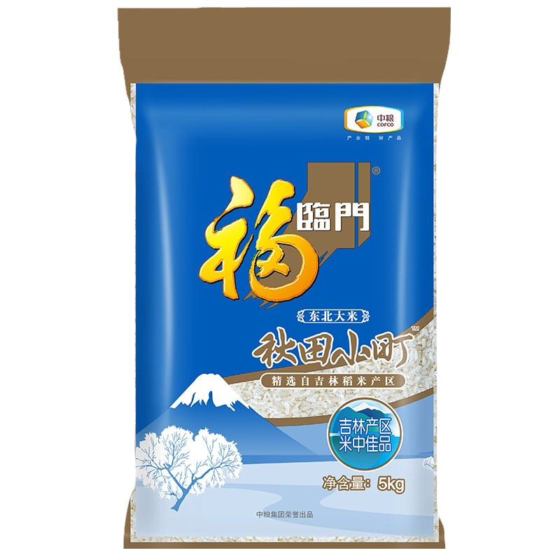 福临门 东北大米 秋田小町 吉林大米 5kg/袋（新旧包装交替发货） 21.6元（需