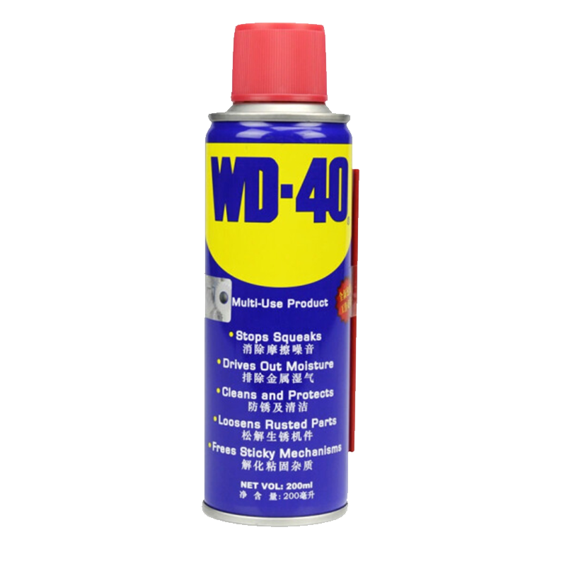 17日20点开始：WD-40 除锈剂 wd40润滑油机械防锈 25.84元包邮（合12.92元/件，返3