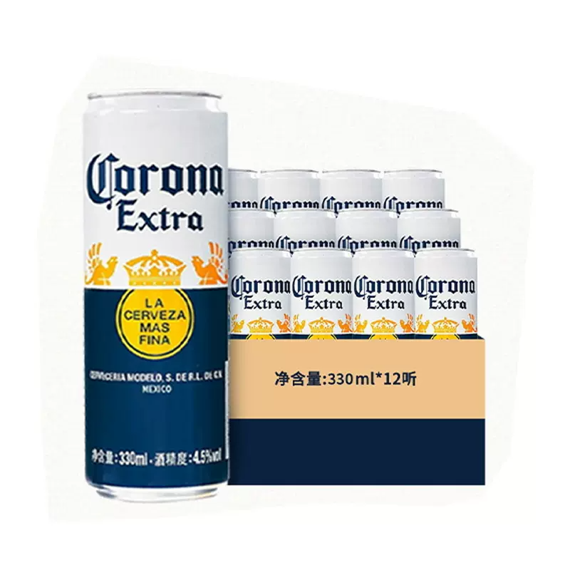 Corona 科罗娜 墨西哥风味啤酒 330ml*12听 整箱装 39.15元（需买2件，需用券）