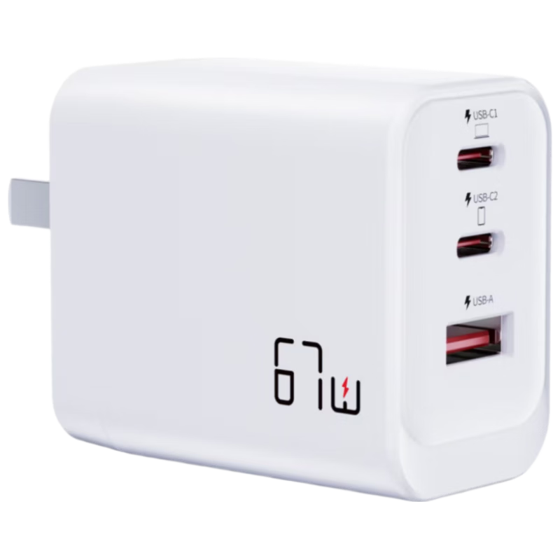 移动端、京东百亿补贴：京东京造 67W/65W充电器Type-C多口快充兼容pd40/45W适用