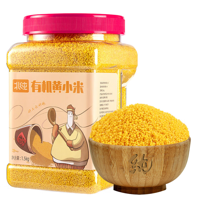 BeiChun 北纯 金苗 有机黄小米1.5kg*1罐 32.9元