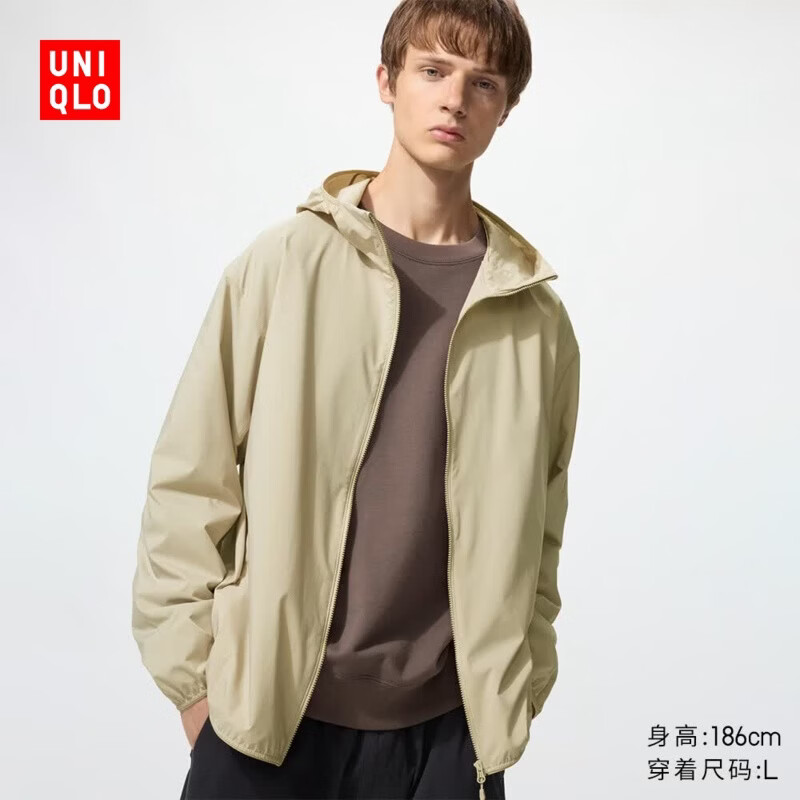 优衣库 防紫外线 防晒衣 221元（需用券）