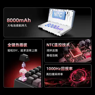 ROYAL KLUDGE RK R75客制化无线机械键盘蓝牙RGB三模热插拔gasket女生电竞游戏 169元 - 线报酷 ROYAL KLUDGE RK R75客制化无线机械键盘蓝牙RGB三模热插拔gasket女生电竞游戏 169元 - 线报酷