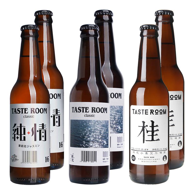 TASTE ROOM 风味屋 精酿啤酒国产小麦千岛湖白啤桂花啤酒六瓶装整箱 90.5元（