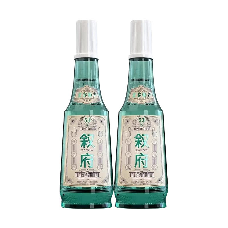 淘金币可用、今日必买：叙府 经典白盖 52度 浓香型白酒 500ml*2瓶 赠白盖 品