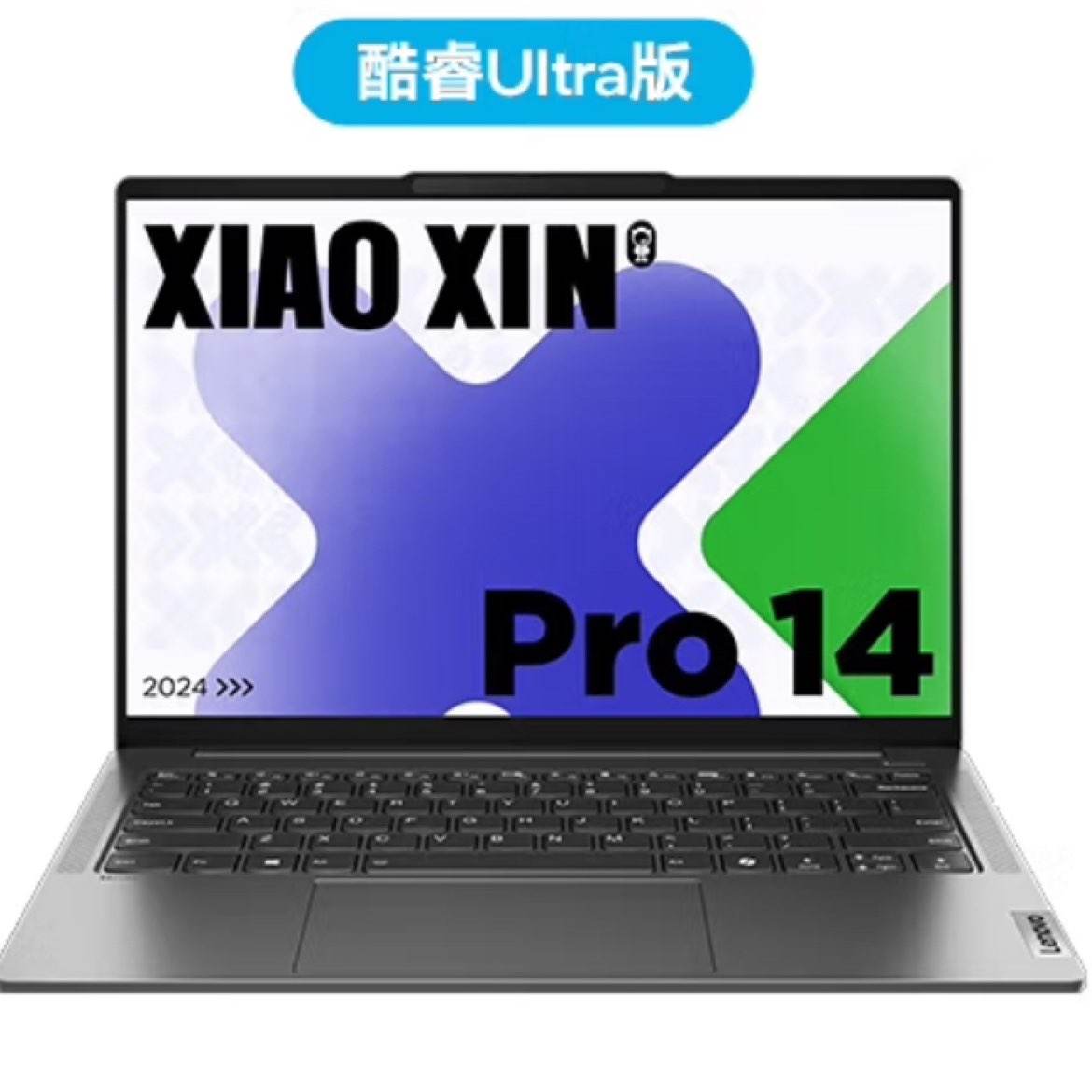 限地区、plus：联想新Pro14 酷睿Ultra5 14英寸AI轻薄本 32G 1T 2.8K OLED高刷屏 4703.22