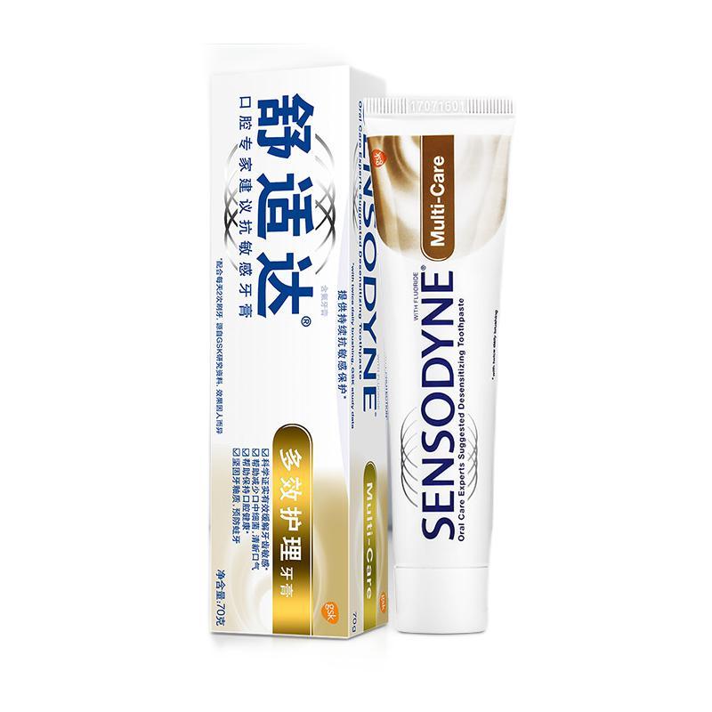 SENSODYNE 舒适达 基础护理系列 多效护理牙膏 70g 12.43元