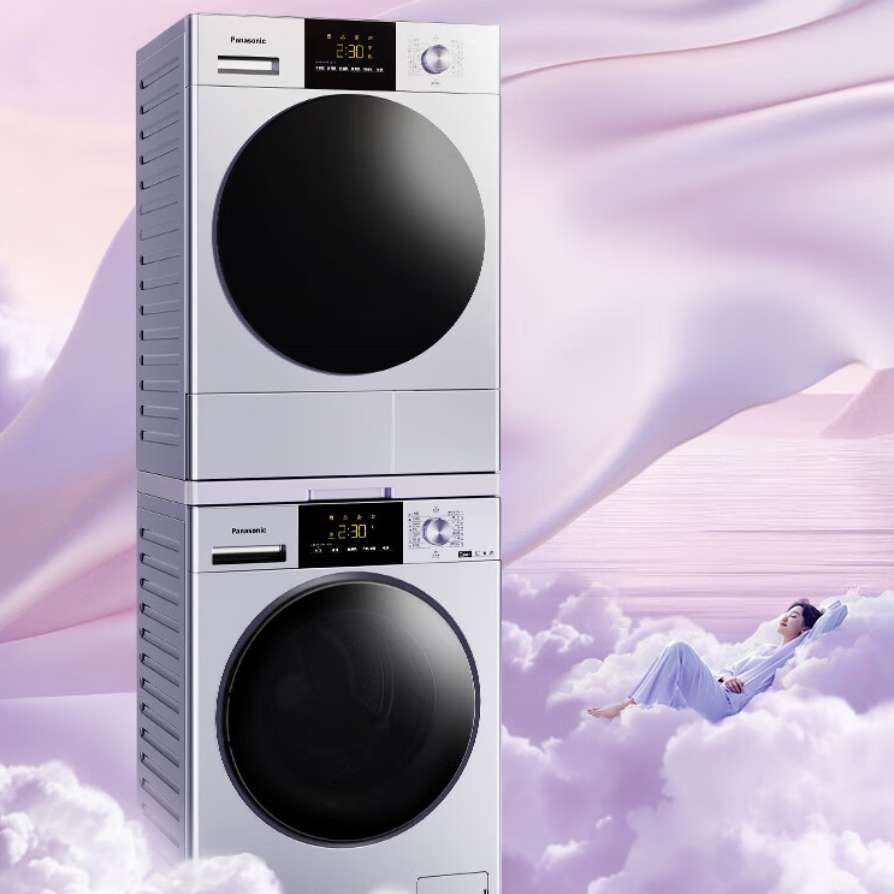 20 点松下（Panasonic）Xtra蔓越莓系列 冰洗套装 10kg滚筒洗衣机+热泵烘干机+500