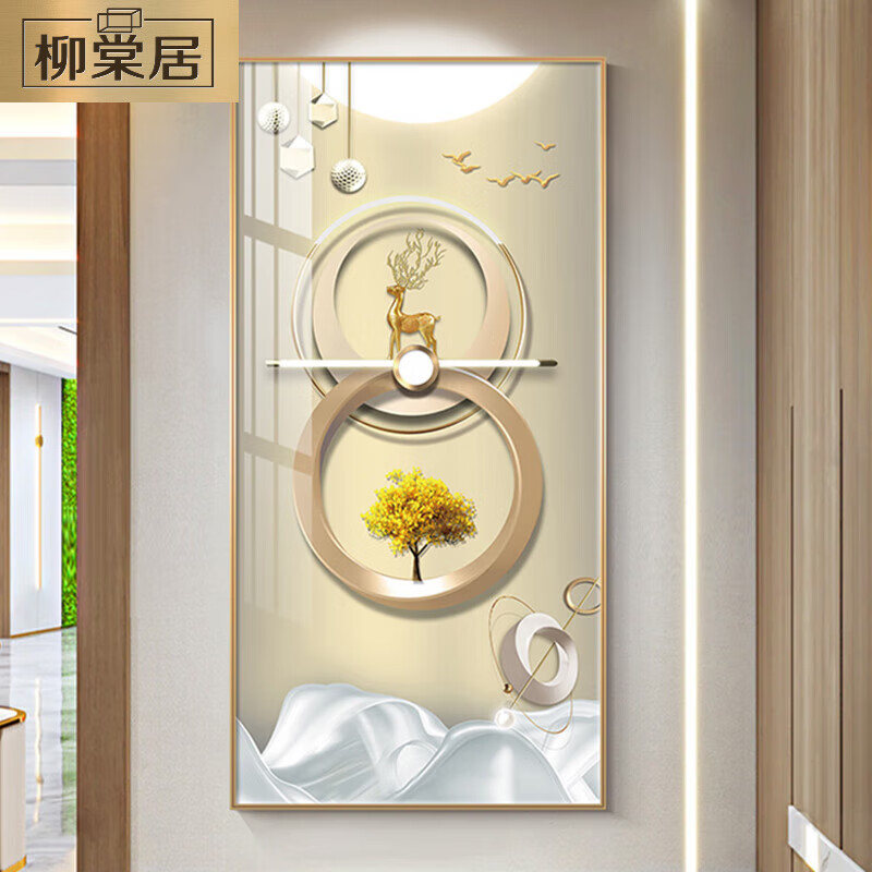 柳棠居现代简约竖版背景墙挂画入户玄关装饰画轻奢大气走廊过道晶瓷壁画 A 40*80金框+光亮晶瓷面 376元