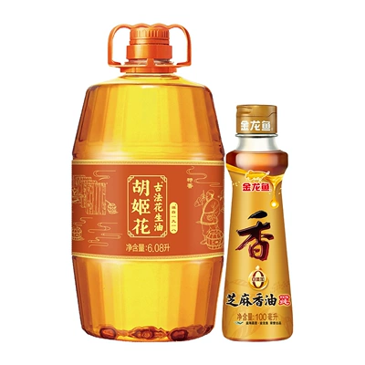 88VIP:胡姬花 古法花生油 6.08L+金龙鱼 芝麻油 100ml 返后126元包邮（131元+返5元