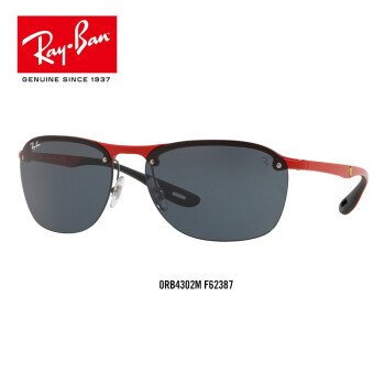 Ray-Ban 雷朋 法拉利车队系列太阳镜墨镜男女潮流时尚 尺寸62 760.9元（需用券