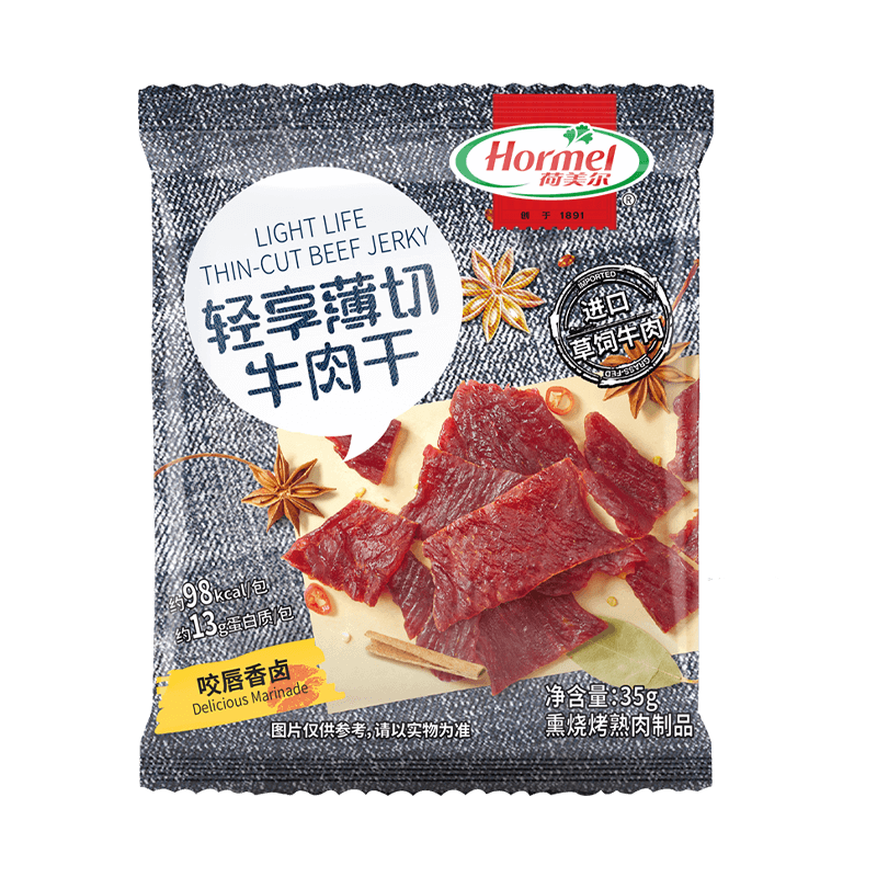 plus会员：荷美尔 Hormel 轻享薄切牛肉干 咬唇香卤 35g 8.42元包邮