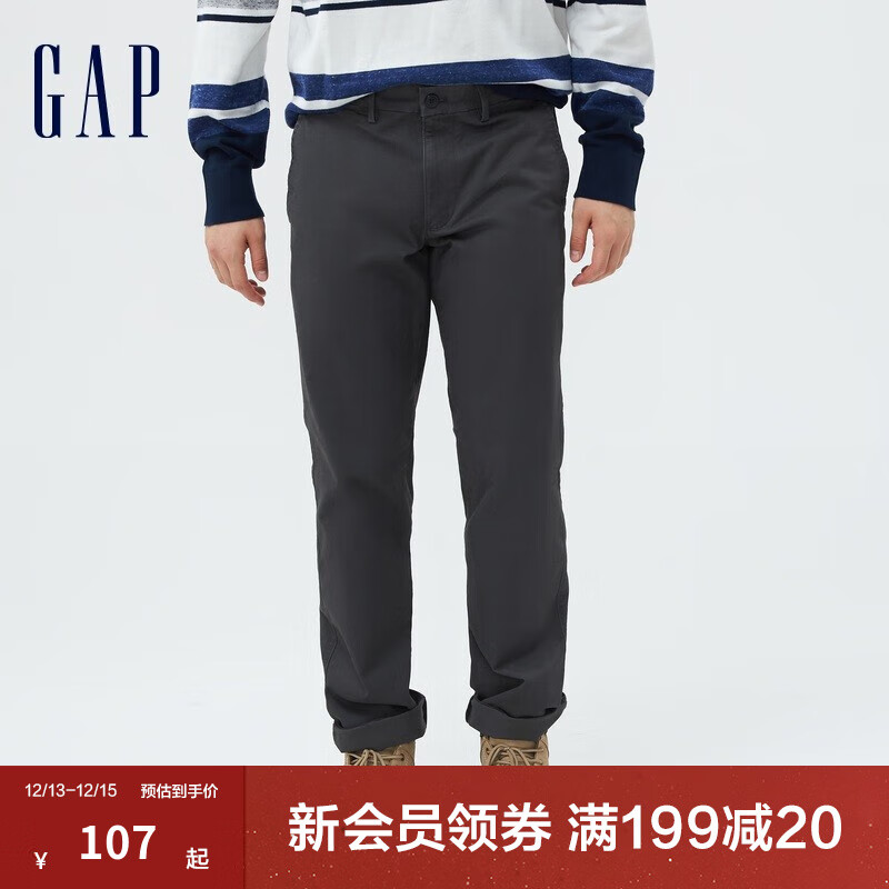 Gap 盖璞 男装时尚直筒工装裤休闲裤500359秋季通勤长裤弹力修身裤子潮 灰黑