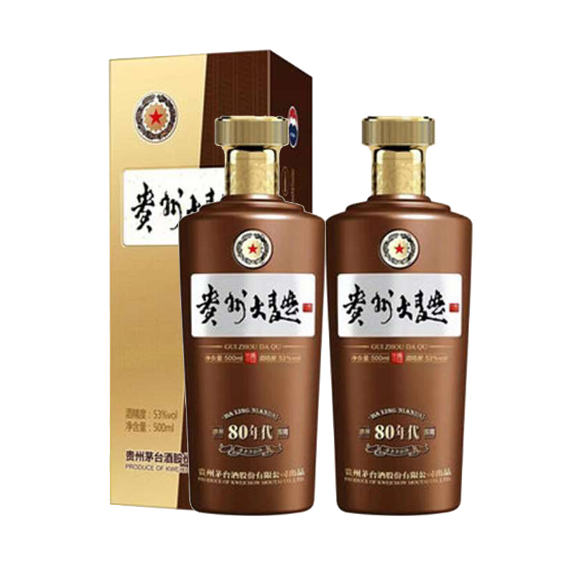 MOUTAI 茅台 贵州大曲 53%vol 酱香型白酒 500ml*2瓶 80年代 376元（需用券）