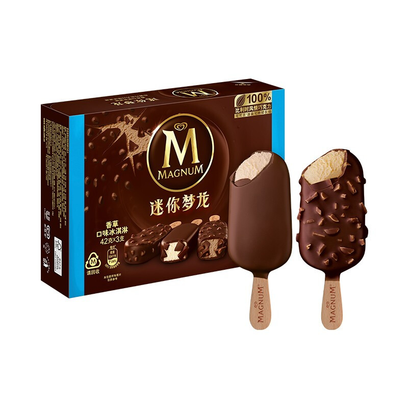 88VIP：MAGNUM 梦龙 和路雪经典梦龙冰淇淋香草+松露巧克力共6支雪糕 66元（需