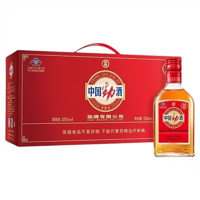 劲牌 中国劲酒 35度 125ml*6瓶 礼盒装 养生 74.36元（需买2件，需用券）