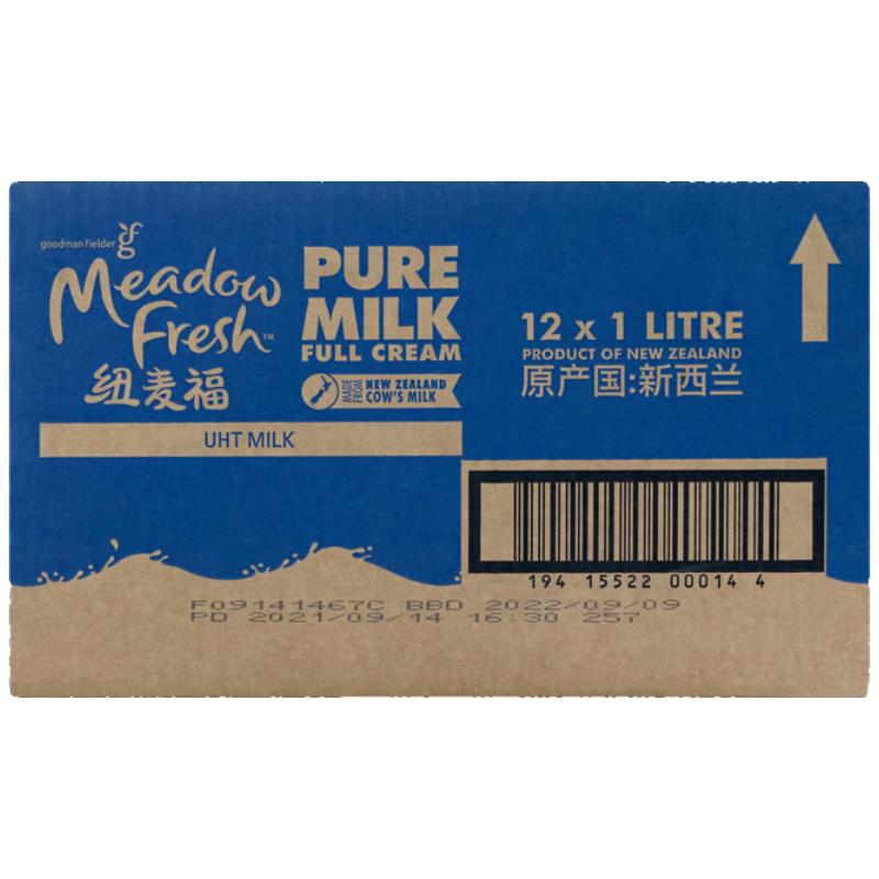 纽麦福 全脂纯牛奶 1L*12盒 87.56元