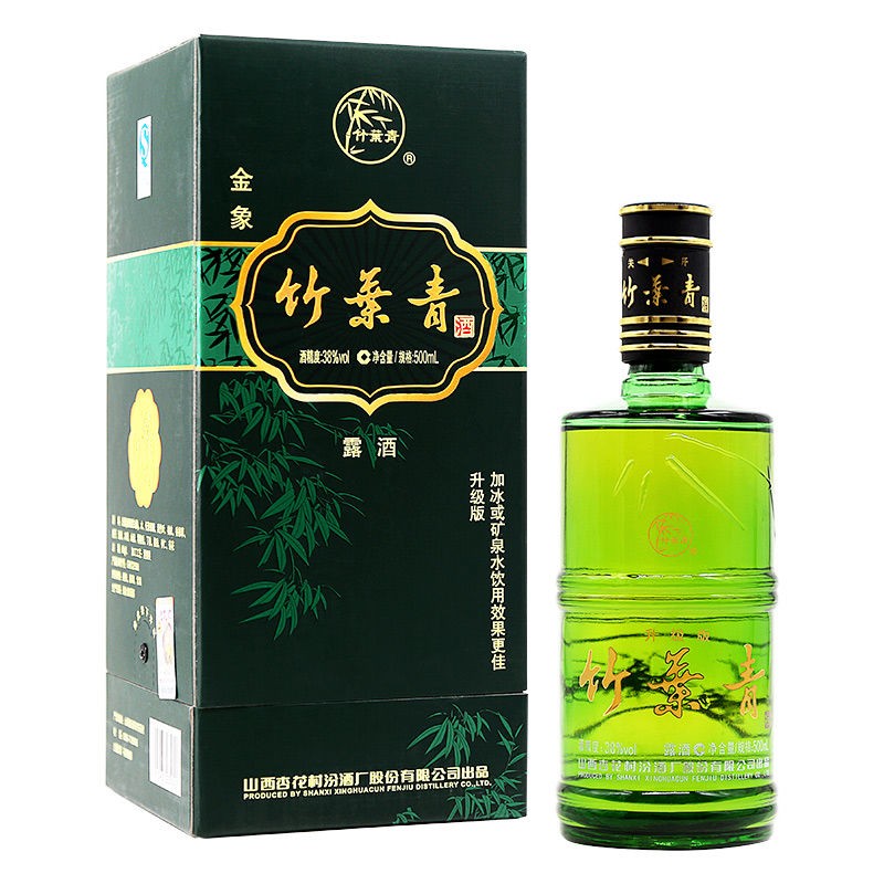 汾酒 CHUYEHCHING竹叶青酒 金象竹 露酒 38度 500mL 单瓶装 52元（需买2件，需用券