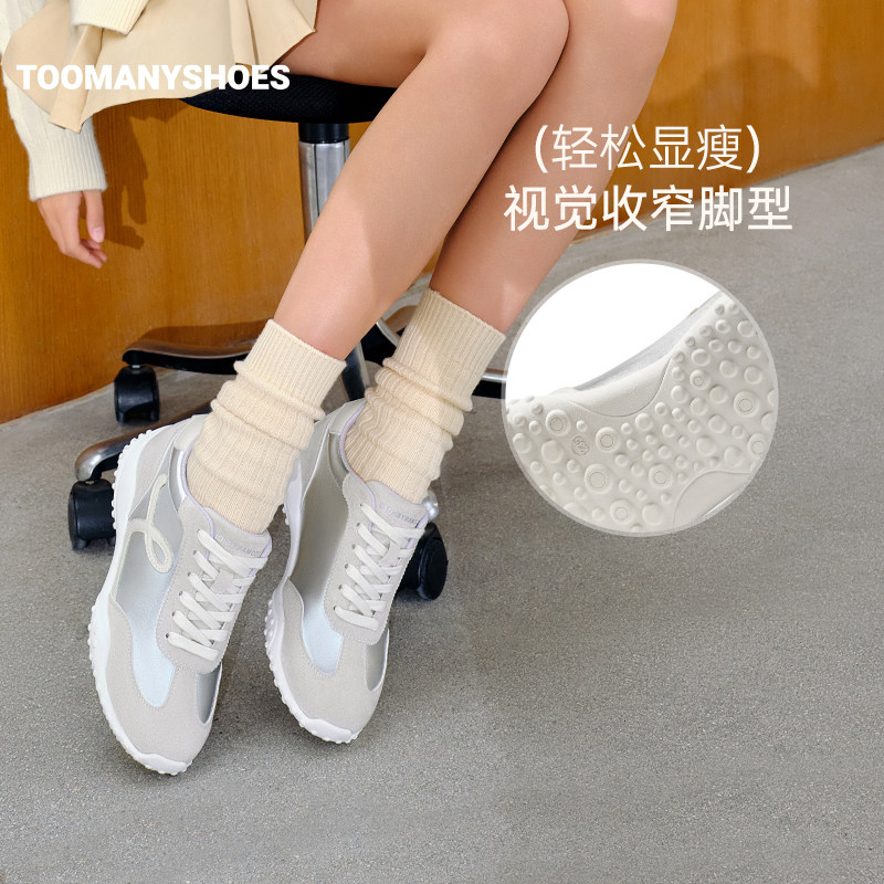 移动端：TOOMANYSHOES 女鞋孟菲斯运动休闲鞋平底阿甘鞋 289.01元（淘金币可抵12