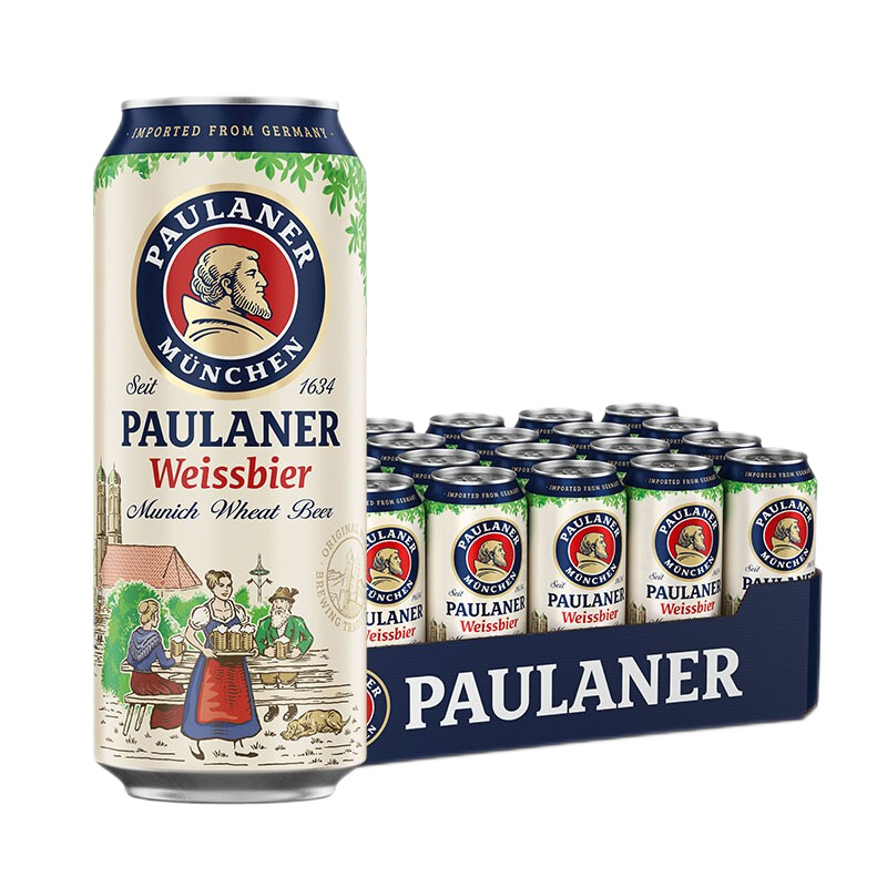 临期：Paulaner（保拉纳） 进口德国啤酒 柏龙白啤听装 500mL 24罐 155.92元 （需