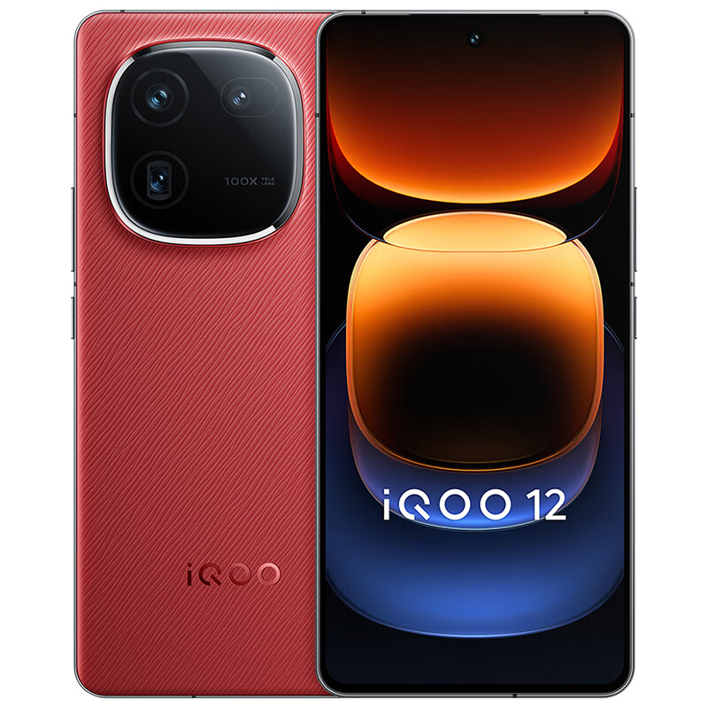 PLUS会员：vivo iQOO 12 5G手机 12GB+256GB燃途版 第三代骁龙 8 3170.3元（双重优惠）