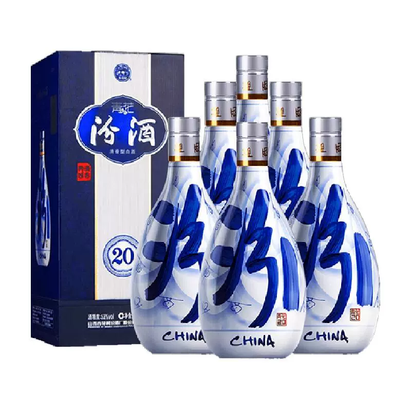 汾酒 青花20 53%vol 清香型白酒500ml*6瓶 ￥2192.26