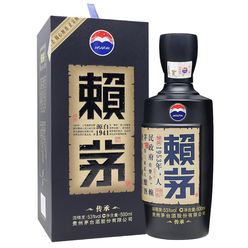 赖茅 传承蓝 酱香型白酒 53度 500mL 1瓶 309元（需领券）