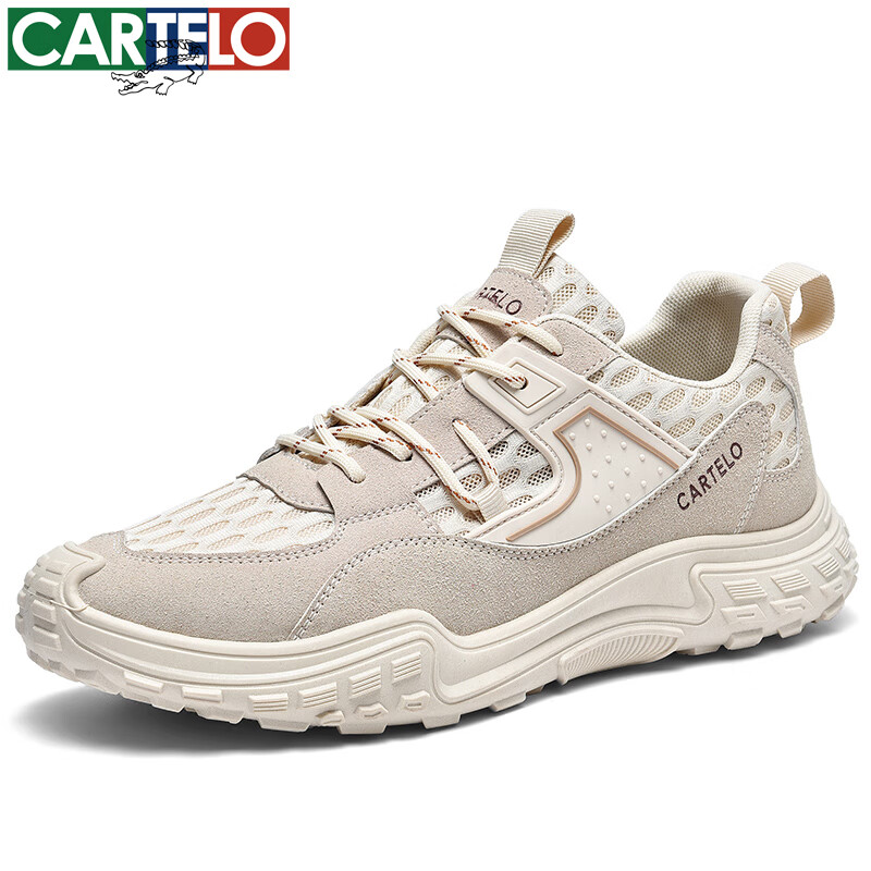 CARTELO 卡帝乐鳄鱼 春夏季超轻薄运动鞋老爹鞋子百搭潮流网面男鞋 沙色QH927 