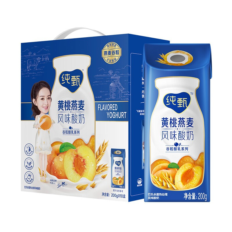 JUST YOGHURT 纯甄 MENGNIU 蒙牛 黄桃燕麦风味酸奶 200g*10盒 32.48元（需用券）