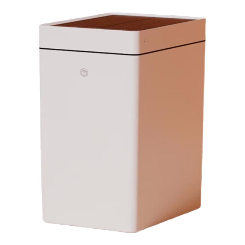 移动端、京东百亿补贴：京东京造 双开门自动铺袋智能垃圾桶17L 感应家用