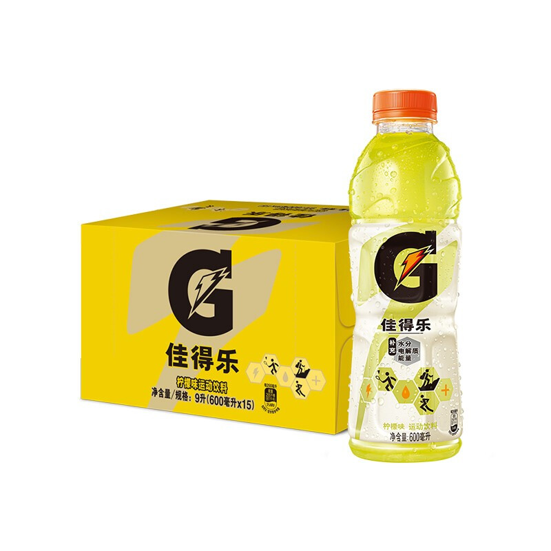 88VIP：佳得乐 百事可乐佳得乐柠檬味功能饮料整箱补充电解质600ml*15 43.21元