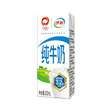 yili 伊利 [纯牛奶24盒] 伊利纯牛奶24盒*200ml整箱 34.64元（需买3件，需用券）