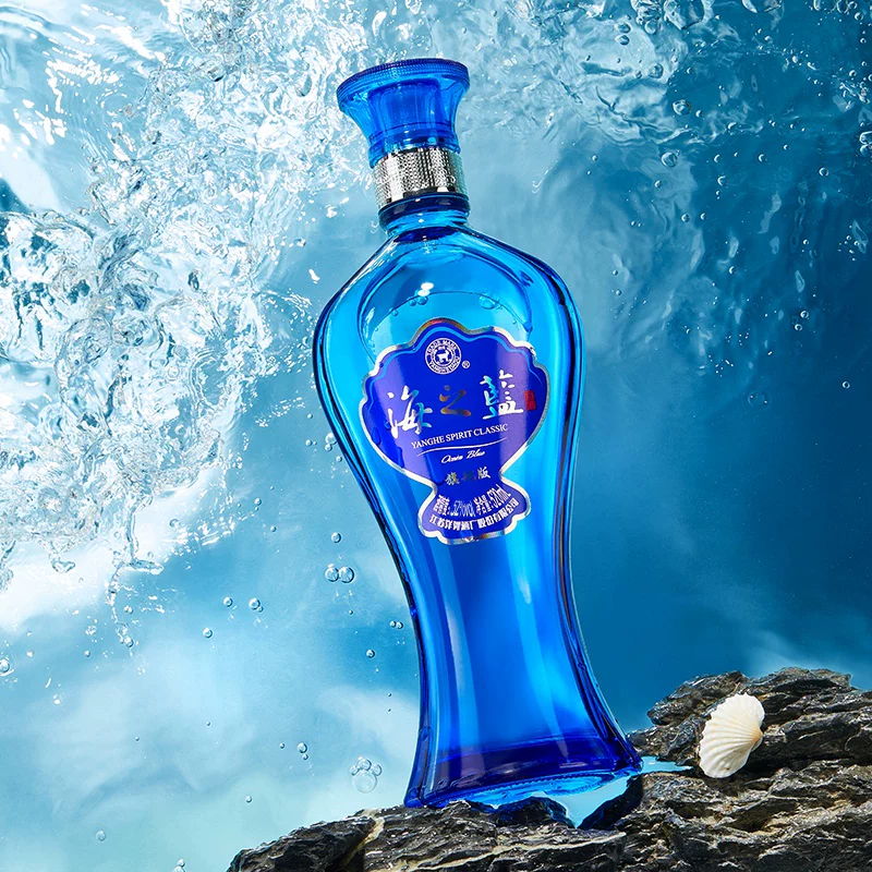 洋河 蓝色经典 海之蓝2018版52度520mL*2瓶 官方旗舰店 绵柔 白酒 294元 - 线报酷