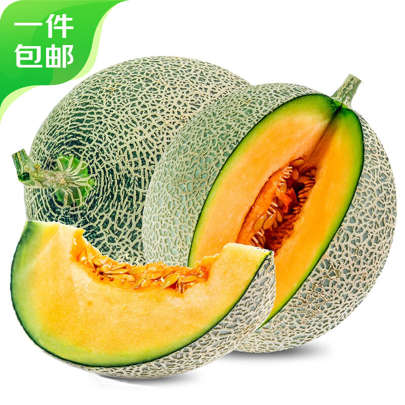 京鲜生 甘肃西州蜜哈密瓜 2粒装 单果2斤起 净重4.5斤起 24.9元