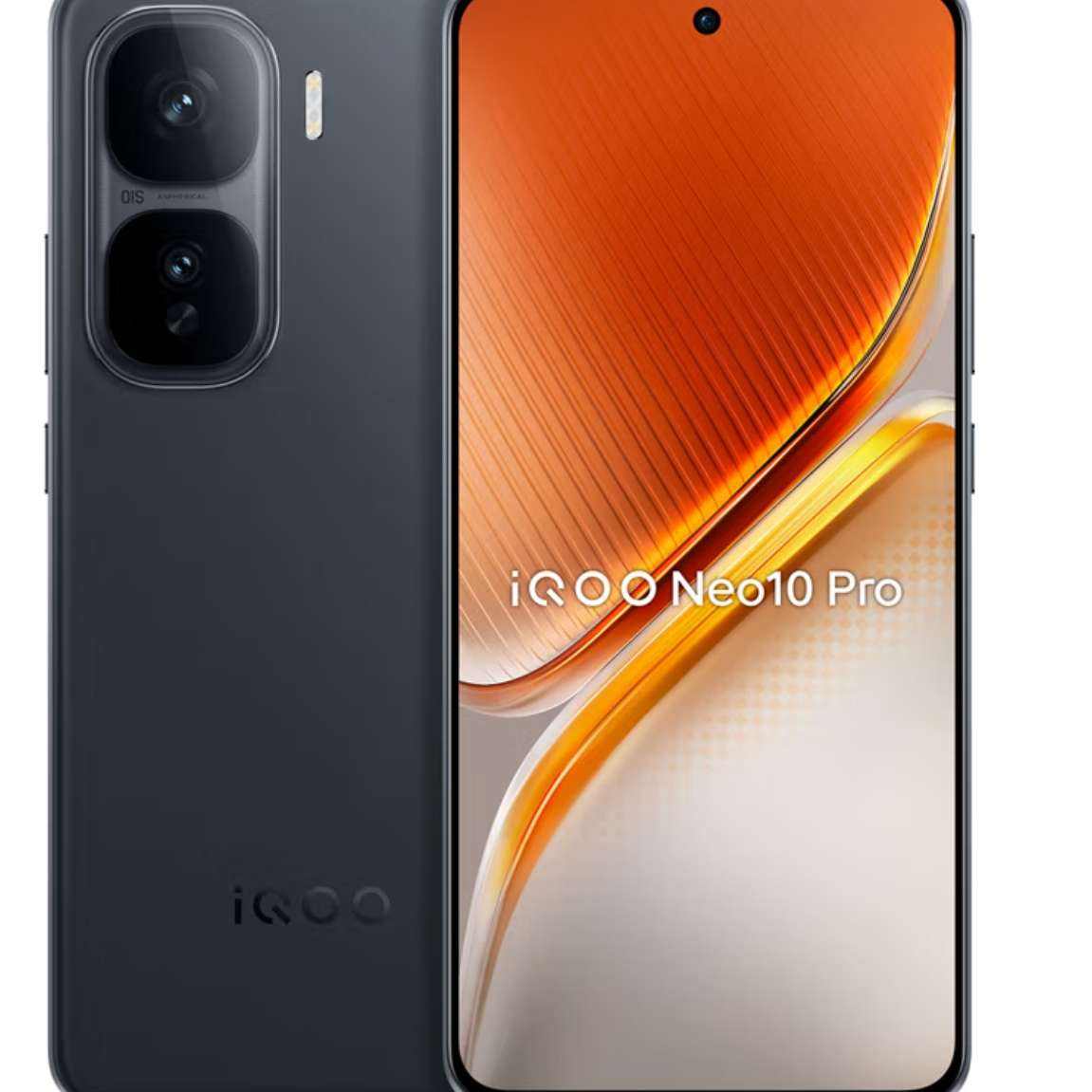 vivo iQOO Neo10 Pro 16GB+256GB 疾影黑 天玑9400旗舰芯 自研电竞芯片Q2 长续航超薄AI