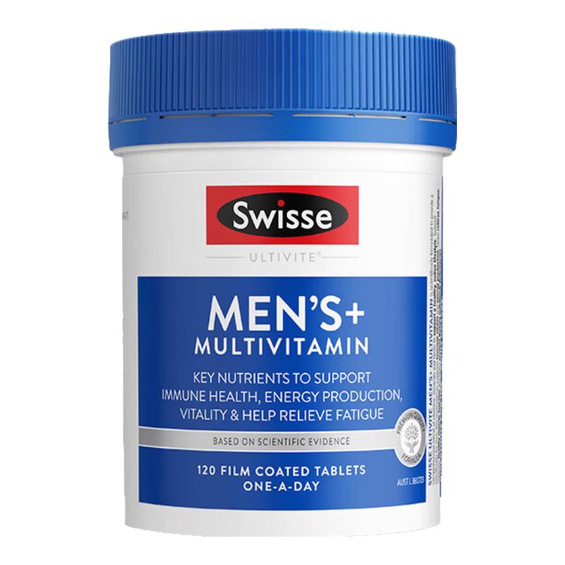 有券的上：Swisse 斯维诗 Ultivite 澳版 男士复合维生素片 120粒 140元