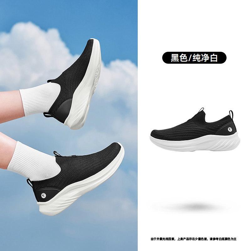 乔丹 女款跑步鞋 QXB022262231R 64.03元