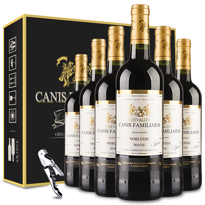 CANIS FAMILIARIS 布多格 法国原瓶进口红酒 骑士干红葡萄酒 750ml*6支 礼盒整箱装