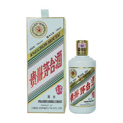 88vip：贵州茅台酒53﹪vol白酒500ml 2590元+8元淘金币