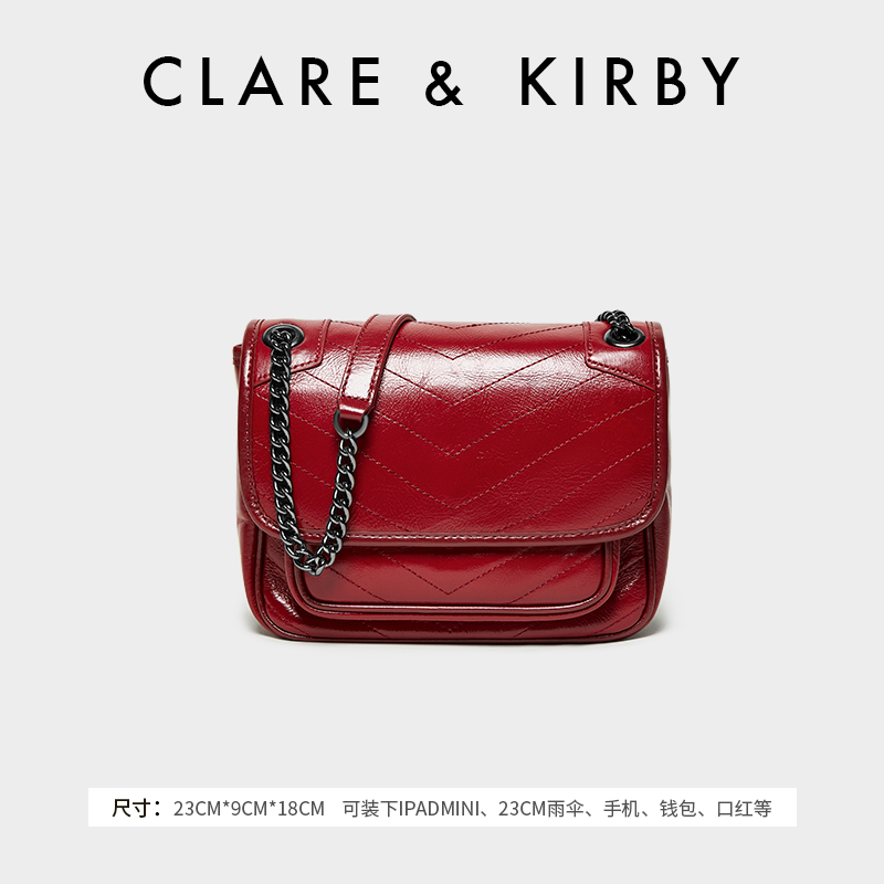 CLARE KIRBY Clare&Kirby多款包包2023百搭时尚女包 59.9元（需用券）