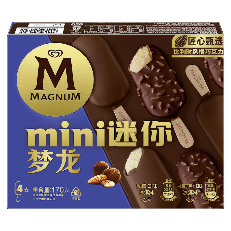 88VIP:梦龙 MAGNUM 冰淇淋 香草口味 42.75元