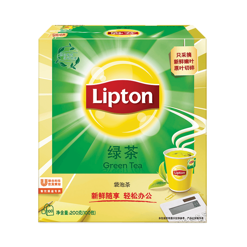 立顿（Lipton）绿茶安徽黄山200g 送礼非独立袋泡双囊茶包办公室下午茶2g*100
