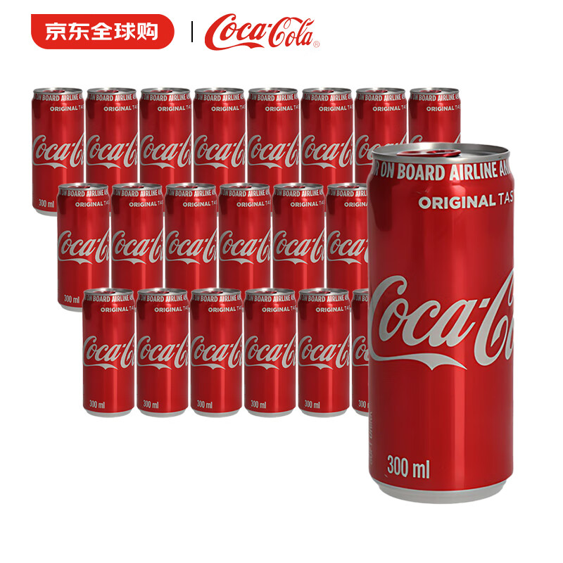 17日20点开始、限300件：可口可乐（Coca-Cola） 南非进口经典原味汽水300ml*24罐