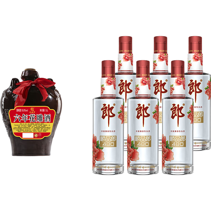 郎酒 兼香型白酒 光瓶装 199元（需用券）