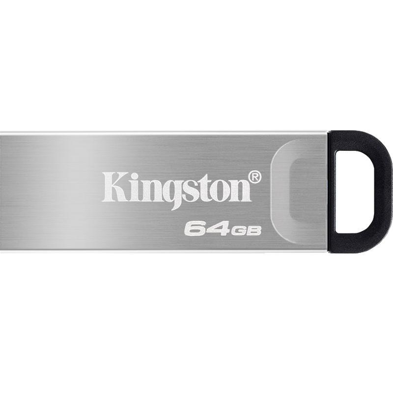 Kingston 金士顿 DTXM U盘 32GB 22.9元