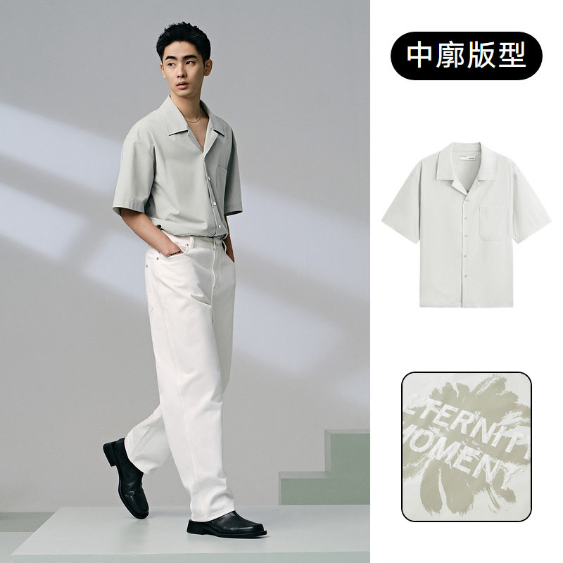 GXG 零压系列 男士短袖衬衫 G24D232007 54元