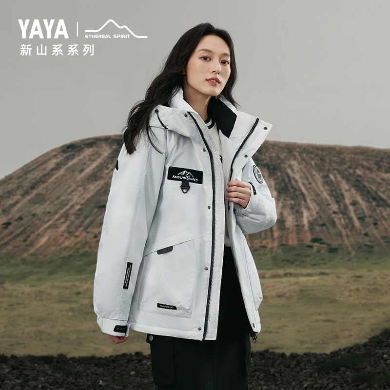 YAYA 鸭鸭羽绒服 鸭鸭户外登山羽绒服男女同款2024冬季工装外套 399元（需用