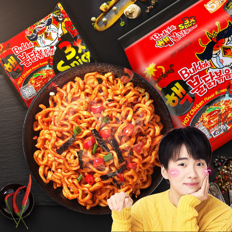 SAMYANG 三养 三倍辣鸡肉味拌面(五连包)700g（油炸方便面） 19.3元