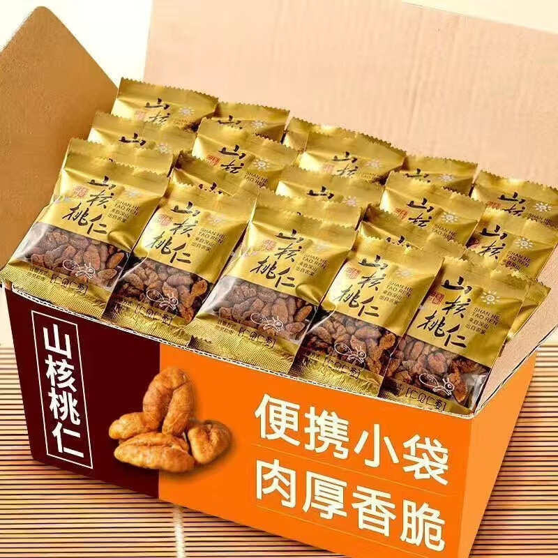 嘴窝 正宗临安小山核桃仁250g（独立迷你小包装） 18.95元（需买4件，需用券